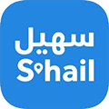سهيل